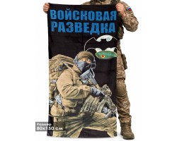 Полотенце 