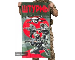 Полотенце 