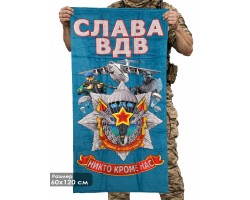 Полотенце 