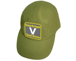 Практичная зеленая кепка-пятипанелька с термоаппликацией 
