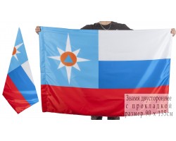 Представительский флаг МЧС России