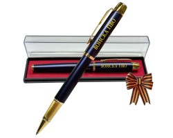 Сувенирная ручка с гравировкой 