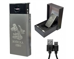 Электронная USB-зажигалка 