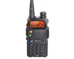 Рация Baofeng UV-5R с радиусом действия до 10 км №1