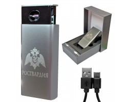 Электронная USB-зажигалка 