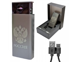 Электронная USB-зажигалка 