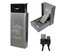 Электронная USB-зажигалка РВиА в подарочной коробке №15