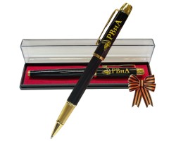 Сувенирная ручка с гравировкой 