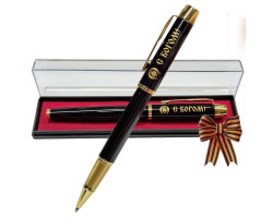 Сувенирная ручка с гравировкой 