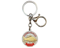 Металлический  медаль брелок для ключей для рыбака «Похвальная. Сазан