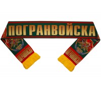 Мужской шелковый шарф в пограничном дизайне.