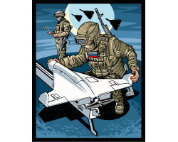 Вышитый шеврон 