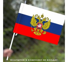 Штандарт Президента Российской Федерации 40x60 см  №9333(№3)