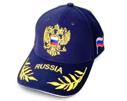 Синяя бейсболка Z – русские всё одолеют! Носи в поддержку наших! №87