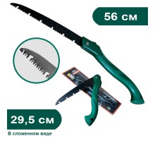Складная пила для кемпинга из японской стали SK-5 Carbon - 56см №907