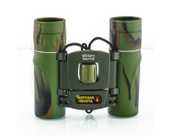 Складной бинокль Military Marine 8x21 Camo 
