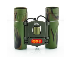 Складной бинокль Military Marine 8x21 Camo 