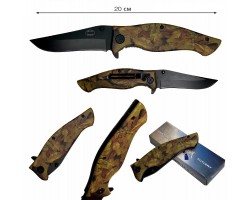 Складной нож Frost Cutlery камуфляжный №141