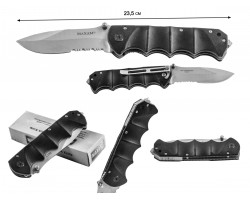 Складной нож Maxam Y0853 Folding Knife (Превосходный нож с рукояткой из авиационного аллюминия от производителя. Специальная цена только в этом месяце и только в нашем магазине!) №5000
