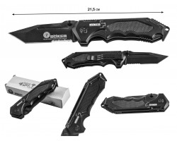 Складной нож танто Boker Plus D036 (Широкие функциональные возможности, сталь отлично держит заточку, отличный серрейтор не для красоты. Поставка из фабричного резерва, в продаже только на этот месяц по специальной акции Военпро!)№173