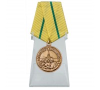 Советская медаль  
