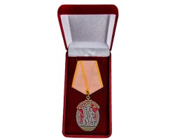 Муляж Советский орден Знак Почета - новое предложение! Теперь его можно заказать в красивом бархатистом футляре! №656(422)