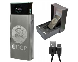 Электронная USB-зажигалка СССР в подарочной коробке №16