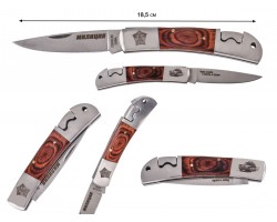 Статусный складной нож с символикой Милиции