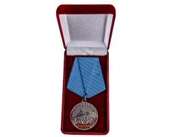 Сувенирная медаль рыбаку 