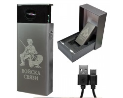 Электронная USB-зажигалка 