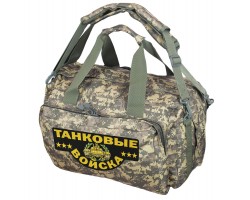 Тактическая камуфляжная сумка-рюкзак Танковые Войска
