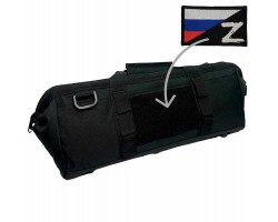 Тактическая сумка для снаряжения (черная)