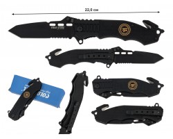 Тактический нож Cold Steel 229 Navy Seals