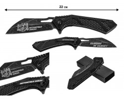 Тактический нож пограничных войск 