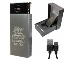 Электронная USB-зажигалка 