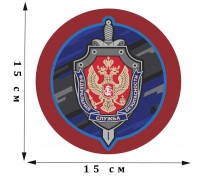 Тематическая наклейка с эмблемой ФСБ