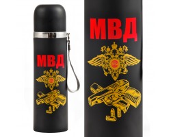 Термос сотрудника МВД – выносливая двухслойная колба из нержавейки №11