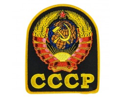 Термоклеевая нашивка Герб СССР