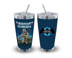 Термокружка Военная разведка 