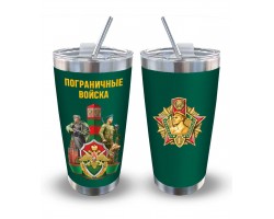 Термокружка Пограничные войска 