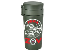 Термокружка РВиА с символикой Z №80