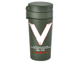 Термокружка V 