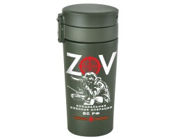 Термокружка ZOV 