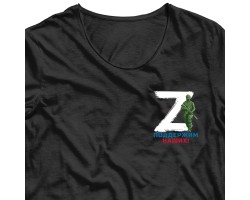 Термопереводка символ «Z» – поддержим наших!