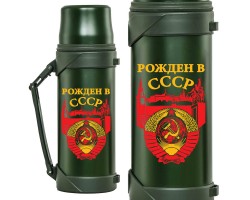 Термос 