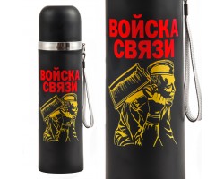 Термос военного связиста – малый вес, небьющийся корпус №39