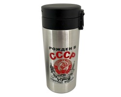Термостакан 