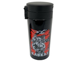 Термостакан Ветерану боевых действий на Кавказе. Колба - пищевая сталь, объем - 300 мл, время сохранения температуры - 3-5 часов. №21