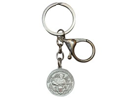 Металлический брелок-медаль ВДВ с девизом 