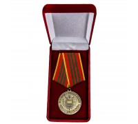 Ведомственная медаль ФСО  